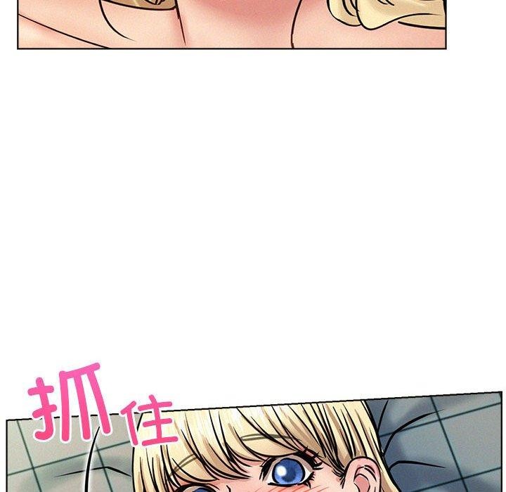 [韩国漫画] 屋檐下的光 剧情,熟女人妻#[159P]-152
