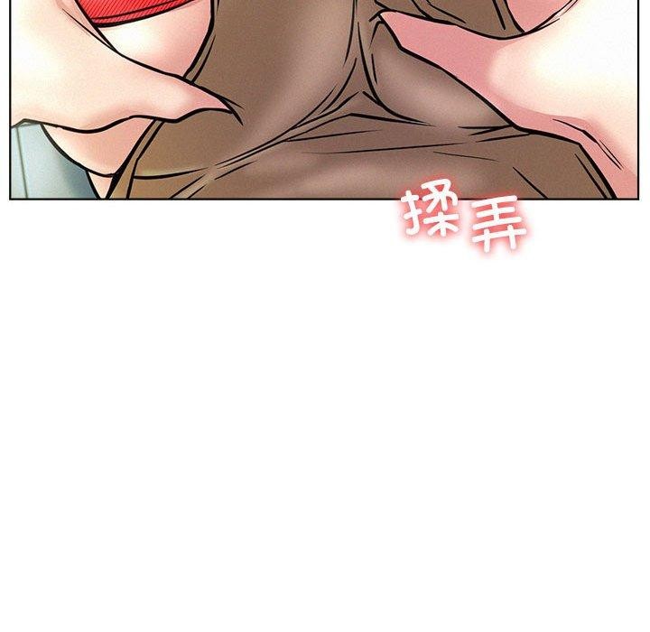 [韩国漫画] 屋檐下的光 剧情,熟女人妻#[159P]-155