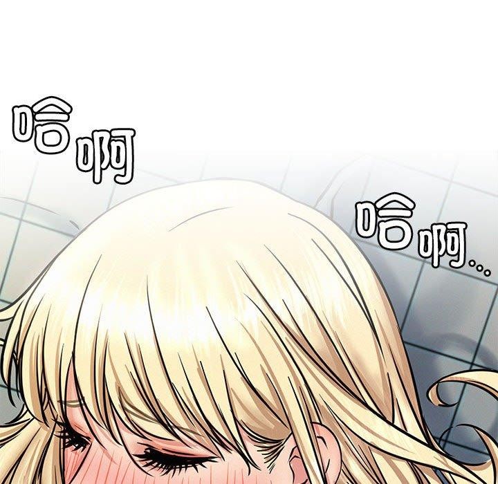 [韩国漫画] 屋檐下的光 剧情,熟女人妻#[159P]-156
