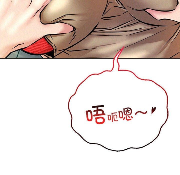 [韩国漫画] 屋檐下的光 剧情,熟女人妻#[159P]-158