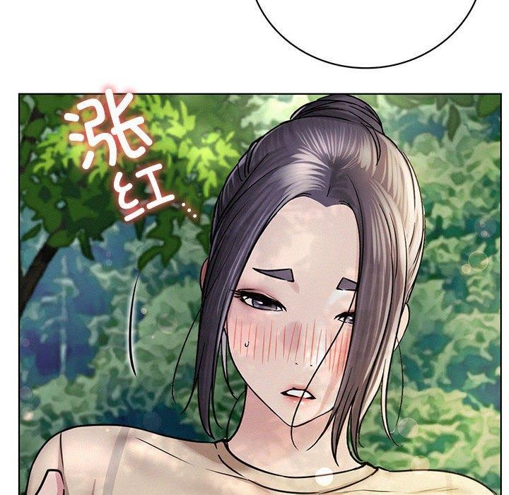 [韩国漫画] 屋檐下的光 剧情,熟女人妻#[159P]-16