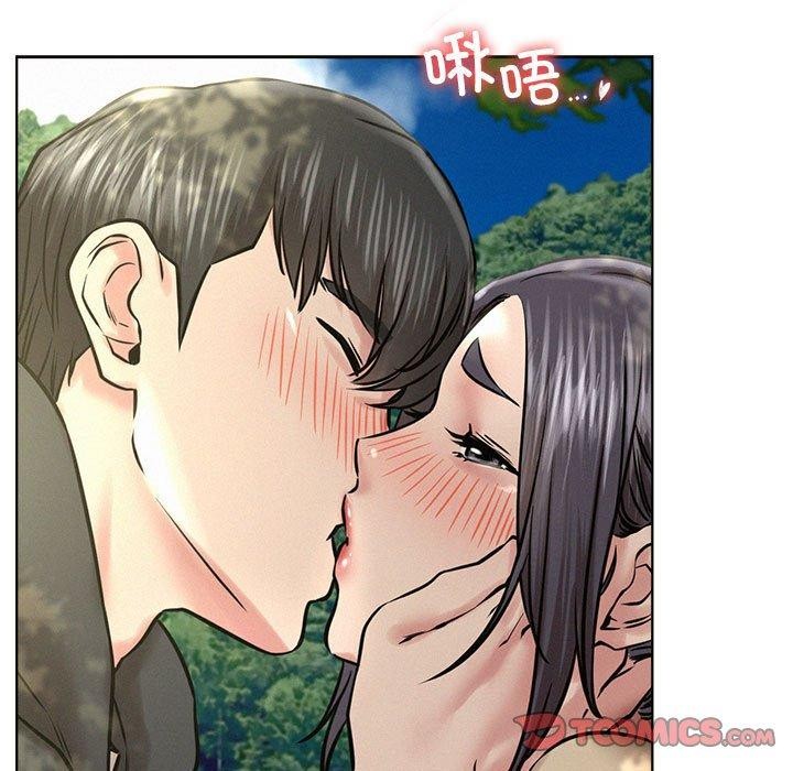[韩国漫画] 屋檐下的光 剧情,熟女人妻#[159P]-27