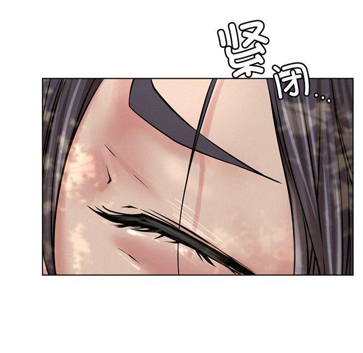 [韩国漫画] 屋檐下的光 剧情,熟女人妻#[159P]-29