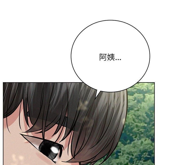 [韩国漫画] 屋檐下的光 剧情,熟女人妻#[159P]-35