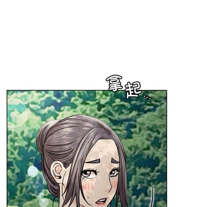 [韩国漫画] 屋檐下的光 剧情,熟女人妻#[159P]-43