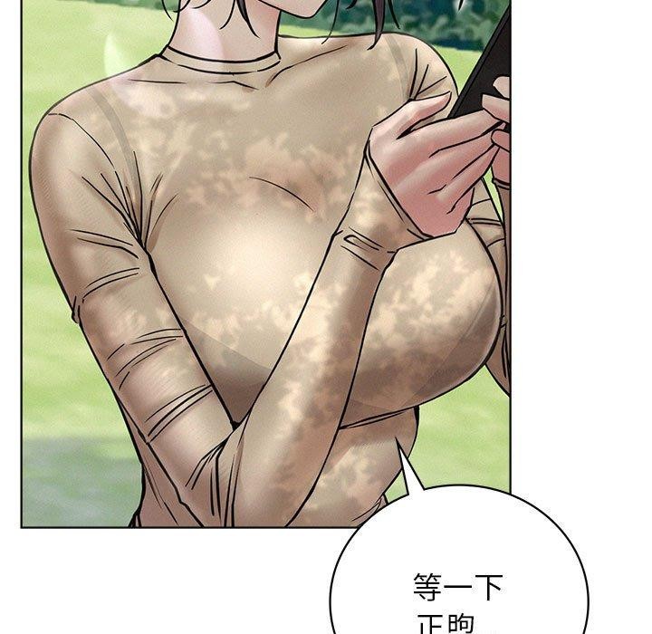 [韩国漫画] 屋檐下的光 剧情,熟女人妻#[159P]-44