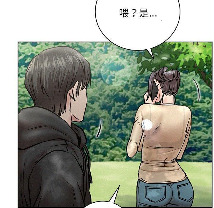 [韩国漫画] 屋檐下的光 剧情,熟女人妻#[159P]-46