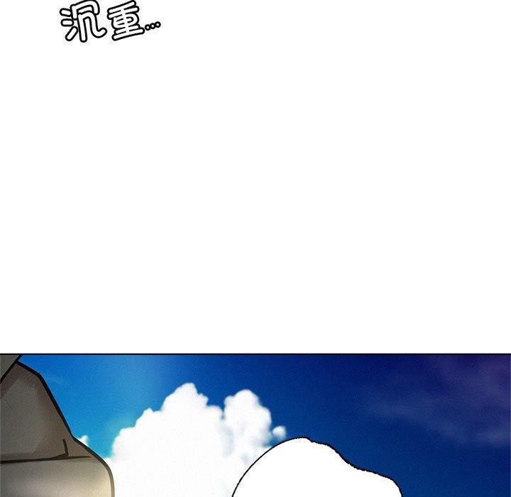 [韩国漫画] 屋檐下的光 剧情,熟女人妻#[159P]-56