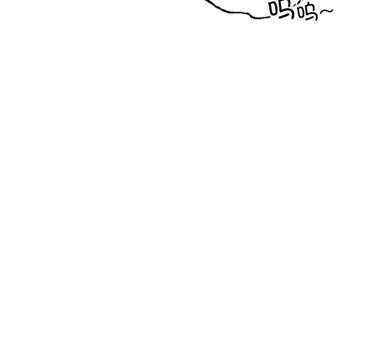 [韩国漫画] 屋檐下的光 剧情,熟女人妻#[159P]-89