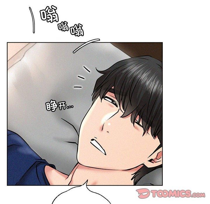 [韩国漫画] 屋檐下的光 剧情,熟女人妻#[159P]-94