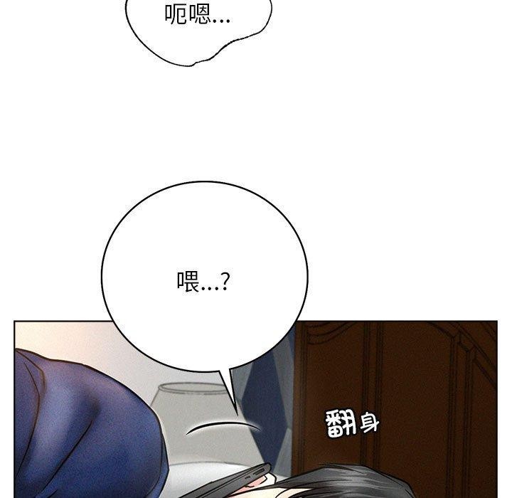 [韩国漫画] 屋檐下的光 剧情,熟女人妻#[159P]-95