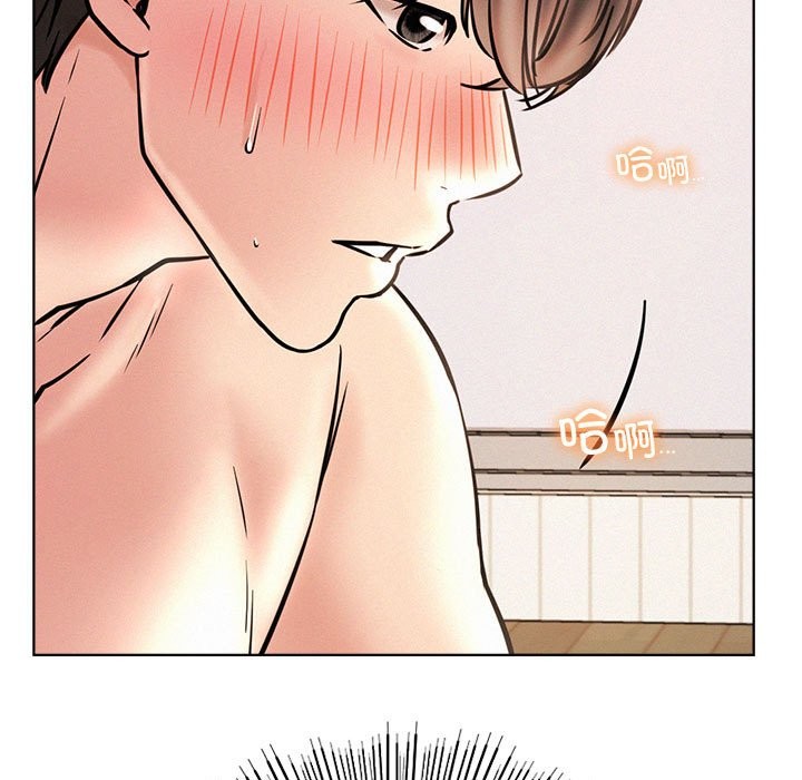 [韩国漫画] 屋檐下的光 剧情,熟女人妻#[160P]-103