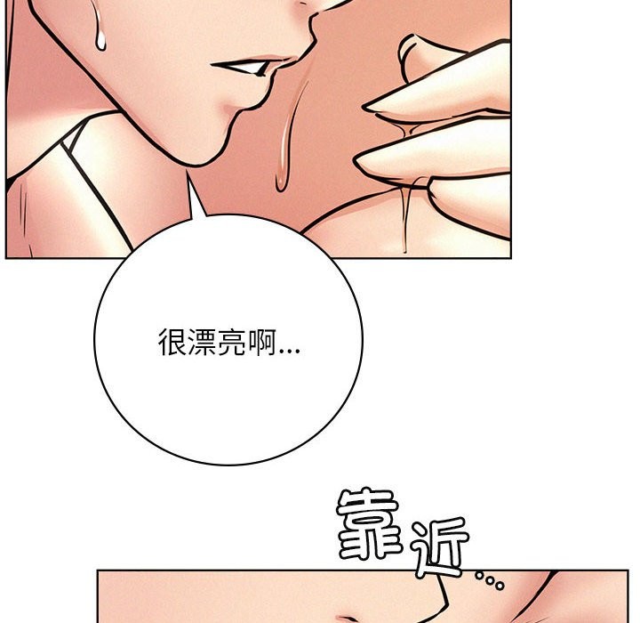 [韩国漫画] 屋檐下的光 剧情,熟女人妻#[160P]-115