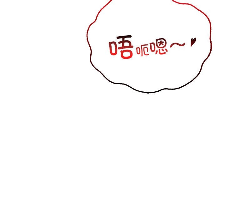 [韩国漫画] 屋檐下的光 剧情,熟女人妻#[160P]-23