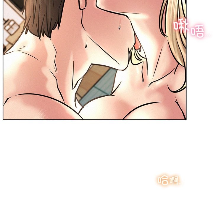 [韩国漫画] 屋檐下的光 剧情,熟女人妻#[160P]-59