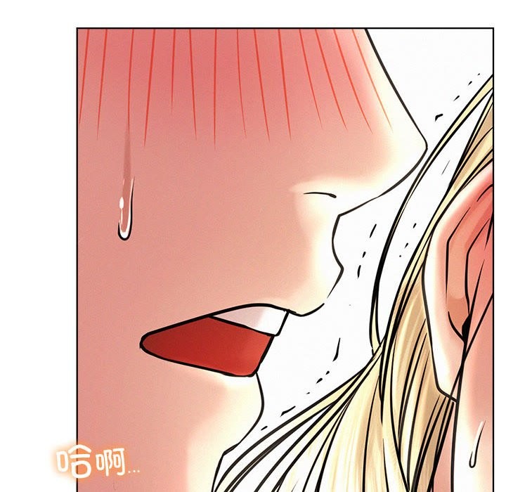 [韩国漫画] 屋檐下的光 剧情,熟女人妻#[160P]-60