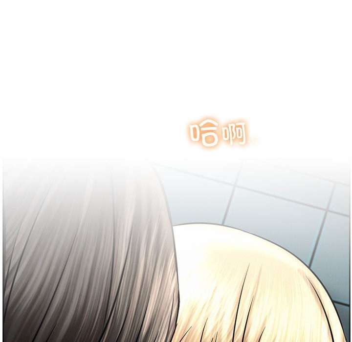 [韩国漫画] 屋檐下的光 剧情,熟女人妻#[160P]-62