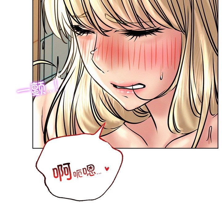 [韩国漫画] 屋檐下的光 剧情,熟女人妻#[160P]-70