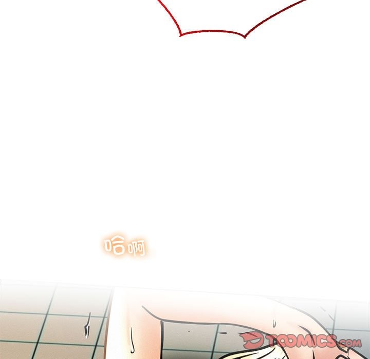 [韩国漫画] 屋檐下的光 剧情,熟女人妻#[160P]-99