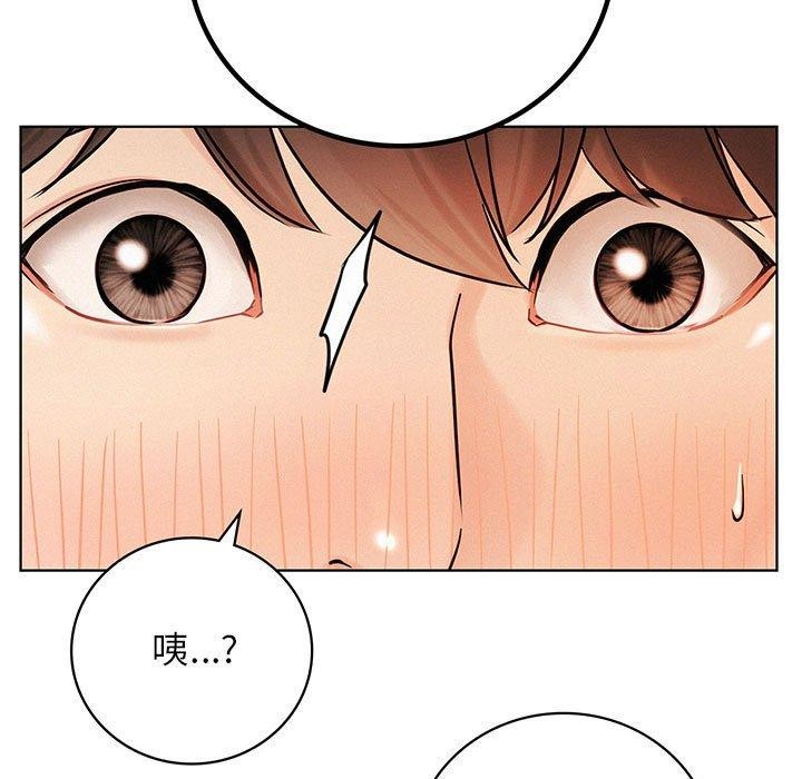 [韩国漫画] 屋檐下的光 剧情,熟女人妻#[153P]-12