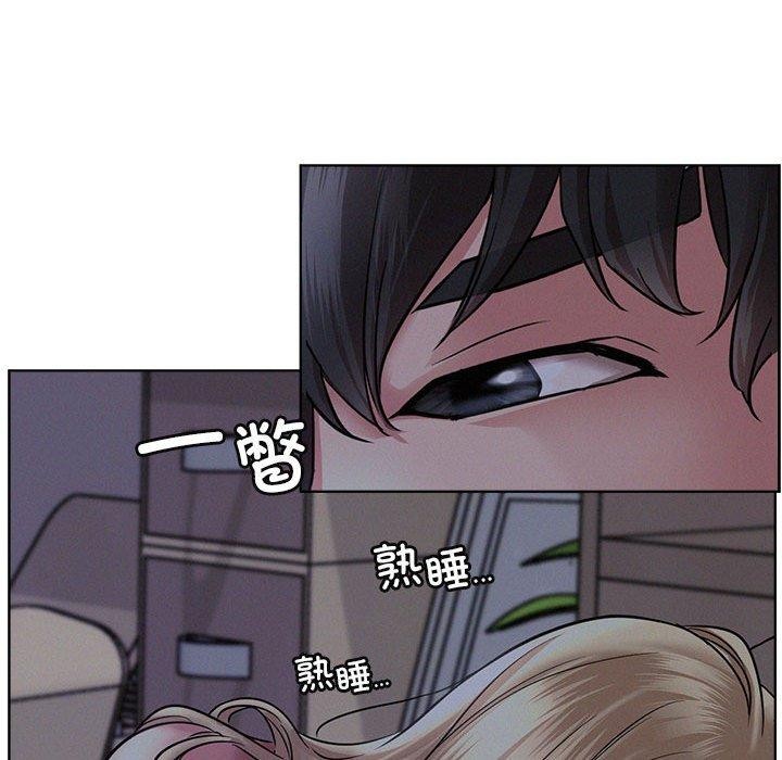 [韩国漫画] 屋檐下的光 剧情,熟女人妻#[153P]-122