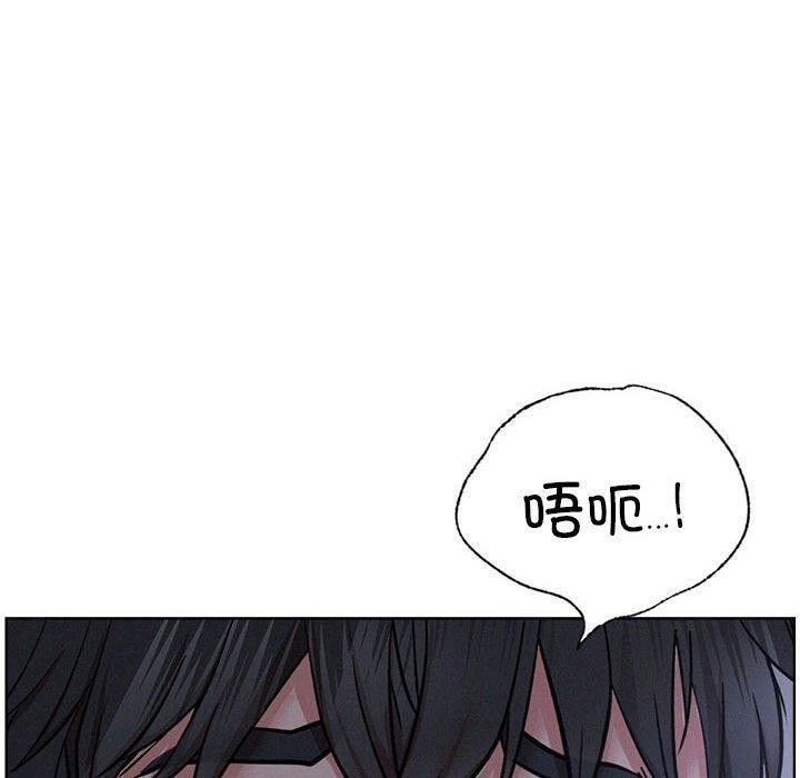 [韩国漫画] 屋檐下的光 剧情,熟女人妻#[153P]-145