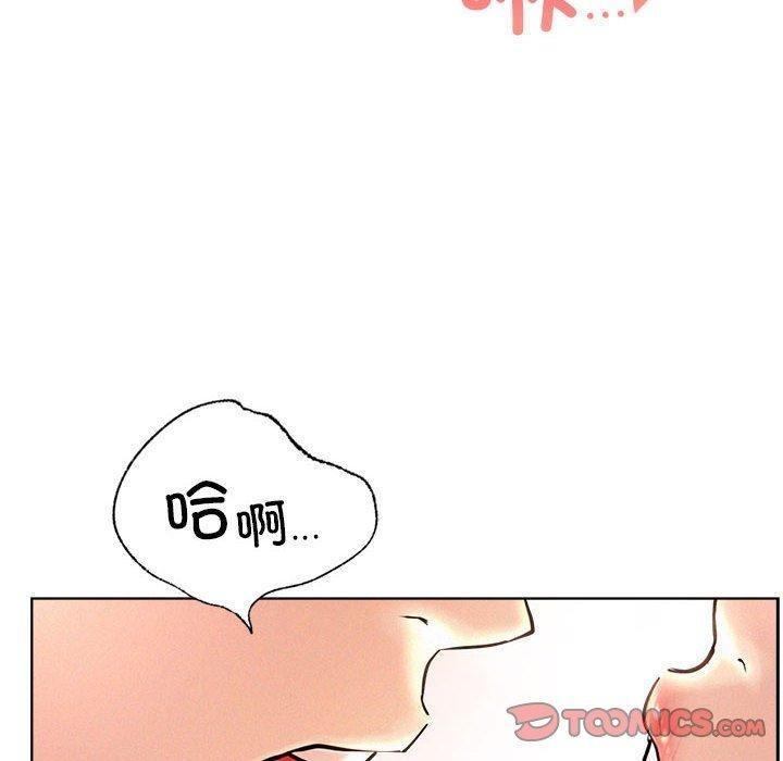 [韩国漫画] 屋檐下的光 剧情,熟女人妻#[153P]-36