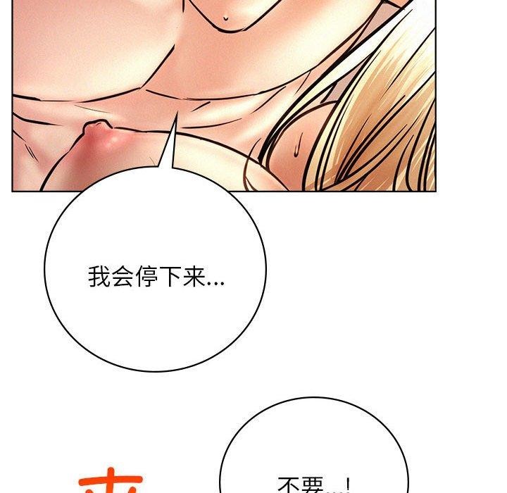 [韩国漫画] 屋檐下的光 剧情,熟女人妻#[153P]-49