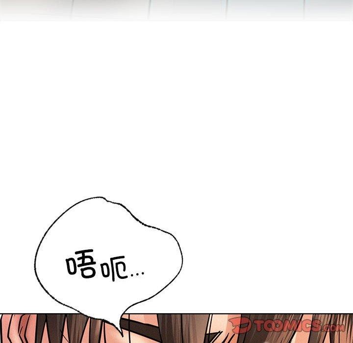 [韩国漫画] 屋檐下的光 剧情,熟女人妻#[153P]-54