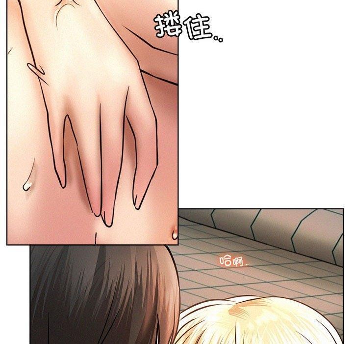 [韩国漫画] 屋檐下的光 剧情,熟女人妻#[153P]-57