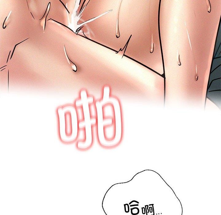[韩国漫画] 屋檐下的光 剧情,熟女人妻#[153P]-66