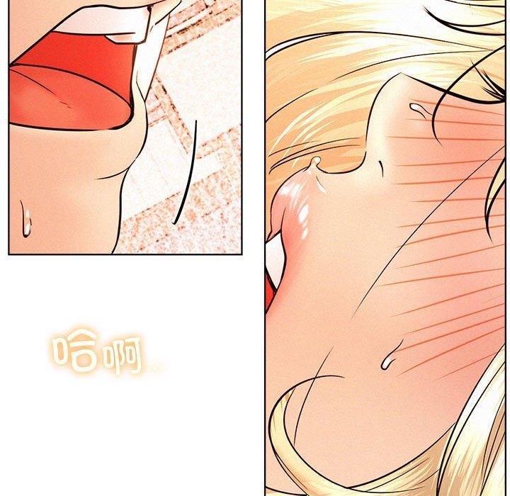 [韩国漫画] 屋檐下的光 剧情,熟女人妻#[153P]-95