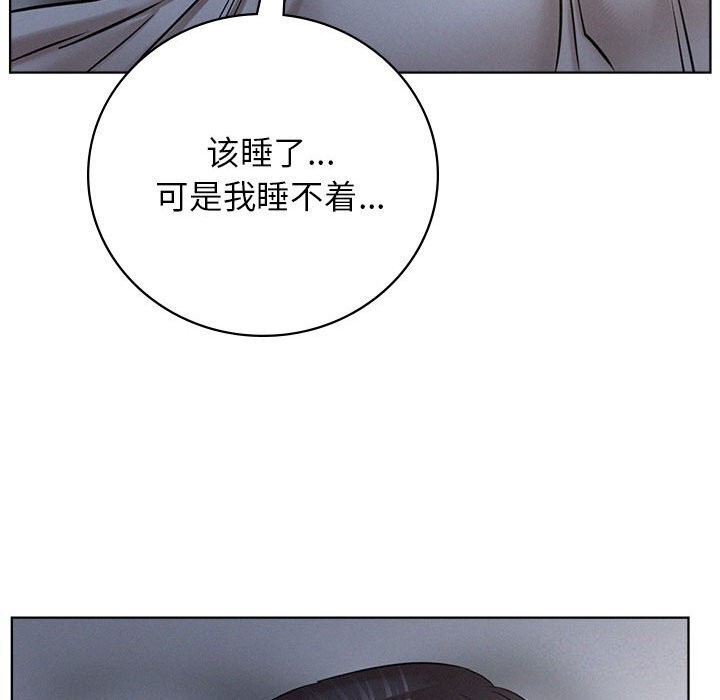 [韩国漫画] 屋檐下的光 剧情,熟女人妻#[157P]-106