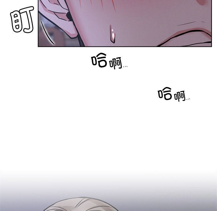 [韩国漫画] 屋檐下的光 剧情,熟女人妻#[157P]-11
