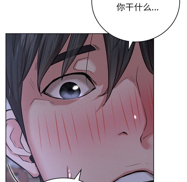 [韩国漫画] 屋檐下的光 剧情,熟女人妻#[157P]-19