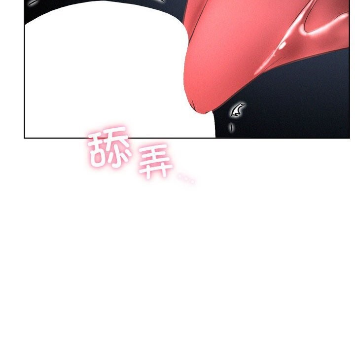 [韩国漫画] 屋檐下的光 剧情,熟女人妻#[157P]-27