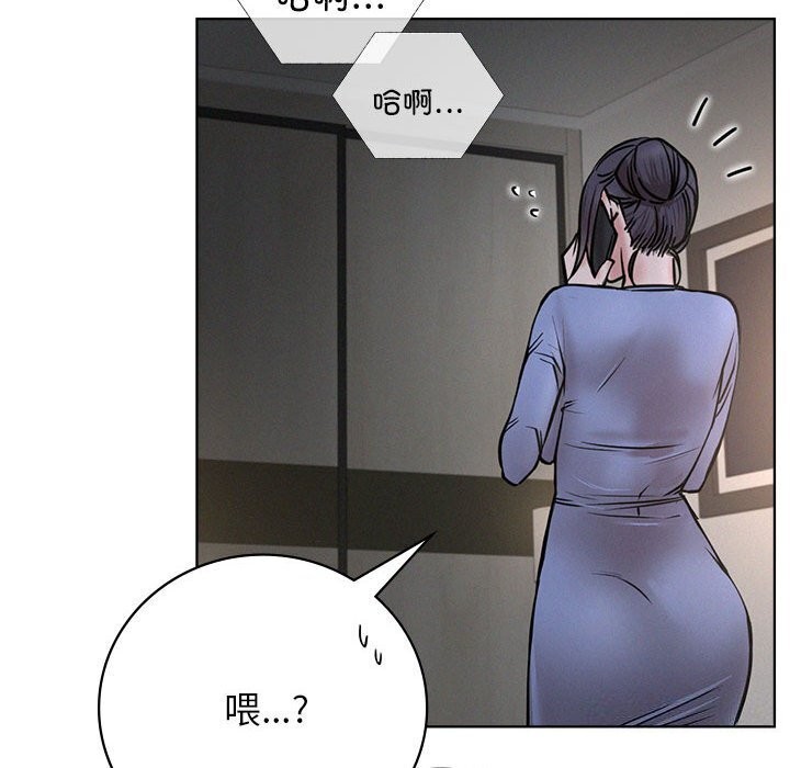 [韩国漫画] 屋檐下的光 剧情,熟女人妻#[157P]-34