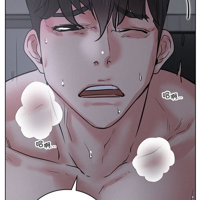 [韩国漫画] 屋檐下的光 剧情,熟女人妻#[157P]-42