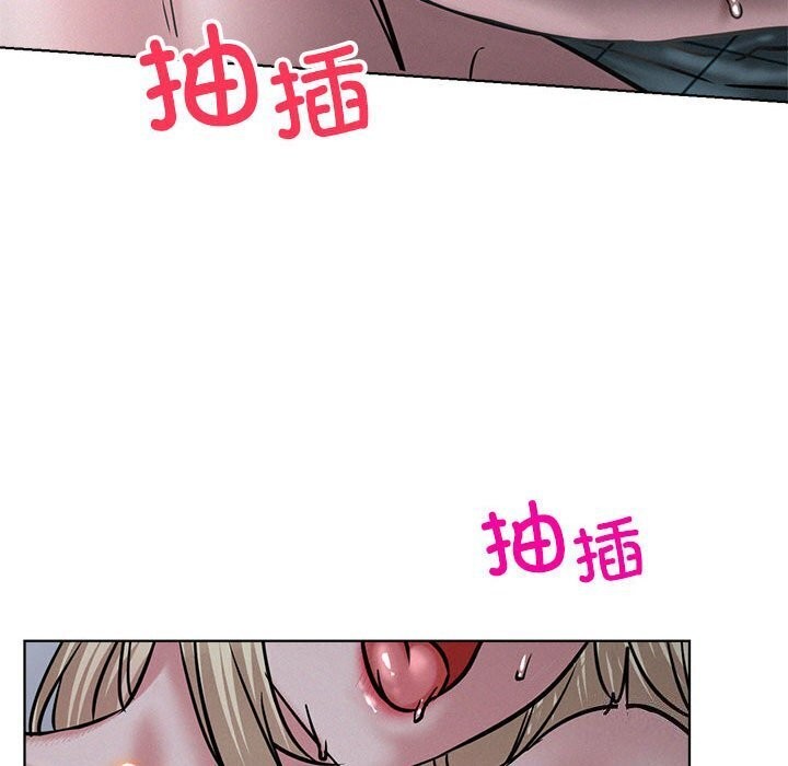 [韩国漫画] 屋檐下的光 剧情,熟女人妻#[157P]-89