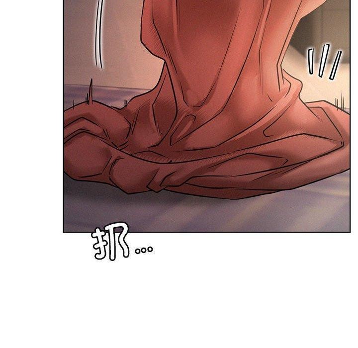 [韩国漫画] 屋檐下的光 剧情,熟女人妻#[144P]-106