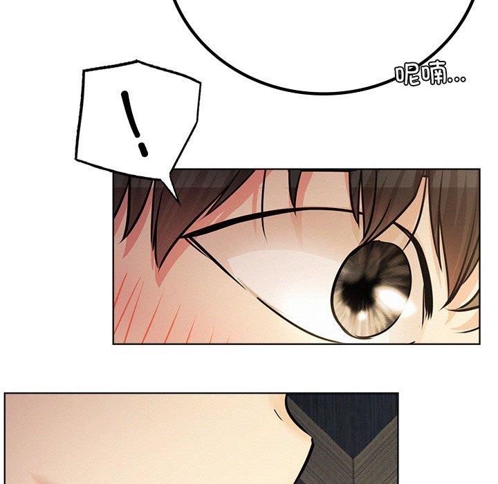 [韩国漫画] 屋檐下的光 剧情,熟女人妻#[144P]-130
