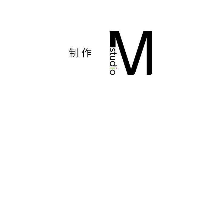 [韩国漫画] 屋檐下的光 剧情,熟女人妻#[144P]-143