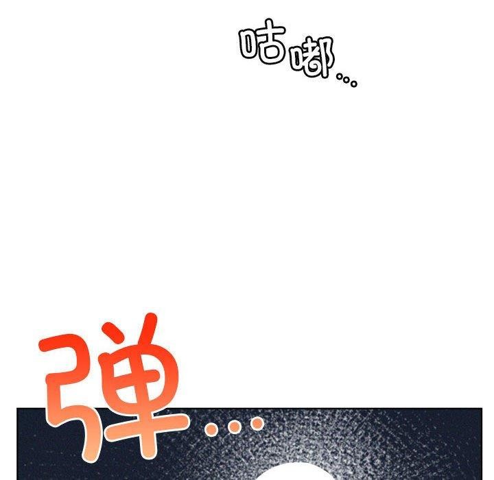 [韩国漫画] 屋檐下的光 剧情,熟女人妻#[144P]-31
