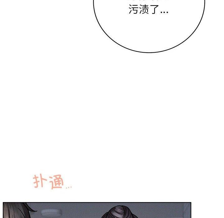 [韩国漫画] 屋檐下的光 剧情,熟女人妻#[144P]-42