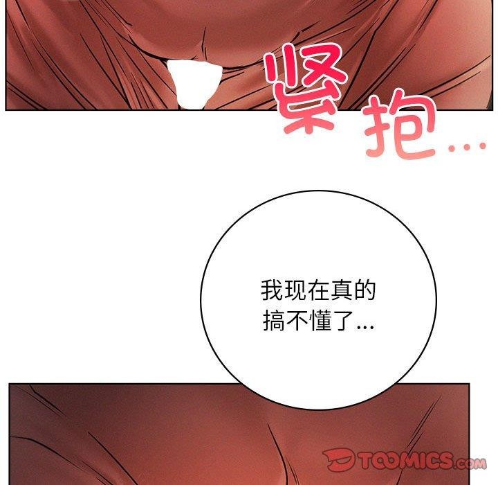 [韩国漫画] 屋檐下的光 剧情,熟女人妻#[144P]-62