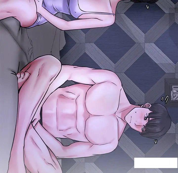 [韩国漫画] 屋檐下的光 剧情,熟女人妻#[177P]-105