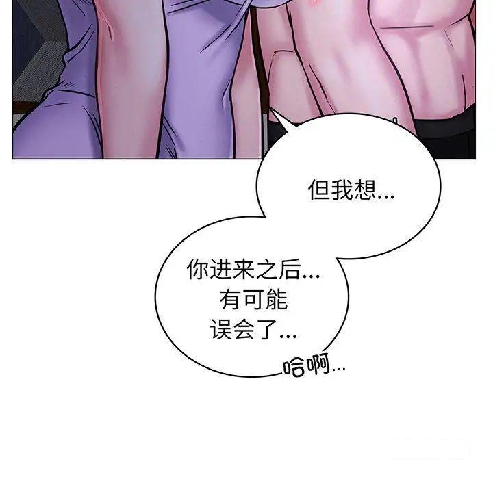 [韩国漫画] 屋檐下的光 剧情,熟女人妻#[177P]-114
