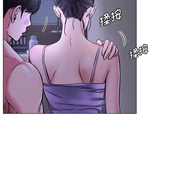 [韩国漫画] 屋檐下的光 剧情,熟女人妻#[177P]-118