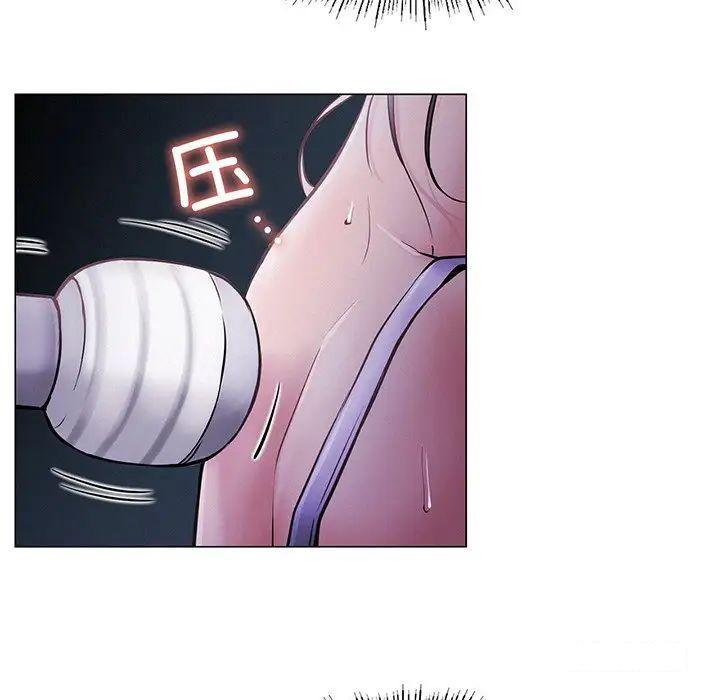 [韩国漫画] 屋檐下的光 剧情,熟女人妻#[177P]-141