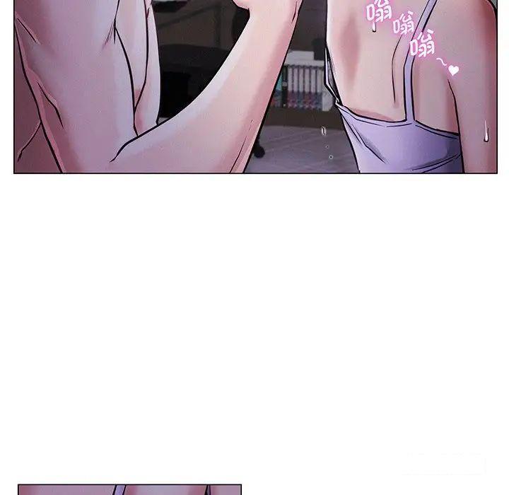 [韩国漫画] 屋檐下的光 剧情,熟女人妻#[177P]-143